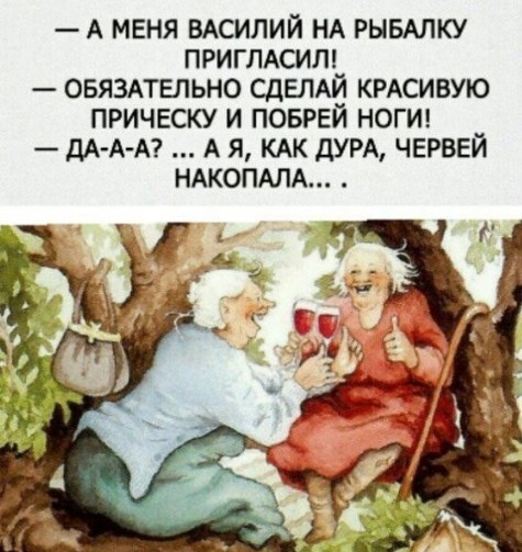 - Вы знаете, что такое язык Эзопа? - Язык и что, извините? Макар, козла, палку, чистую, свинья, подумал, который, через, хватил, перегнул, бросился, отпущения, козел, очертя, дудку, чужую, сплясать, голову,    Хата, фимиам