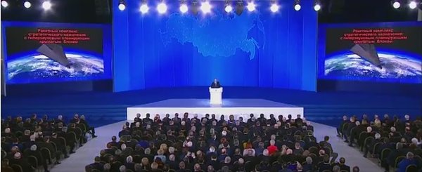 Владимир Путин представил новейшее российское гиперзвуковое и баллистическое оружие Владимир Путин представил новейшее российское гиперзвуковое и баллистическое оружие