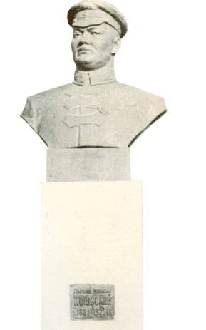 Красный командир Григорий Котовский история