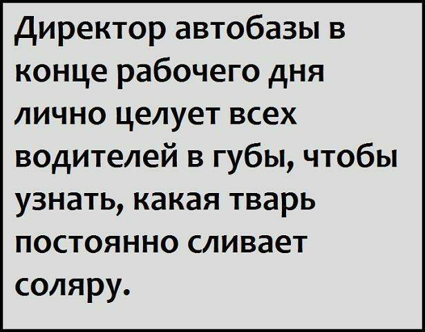 15 смешных и жизненных историй для поднятия настроения!