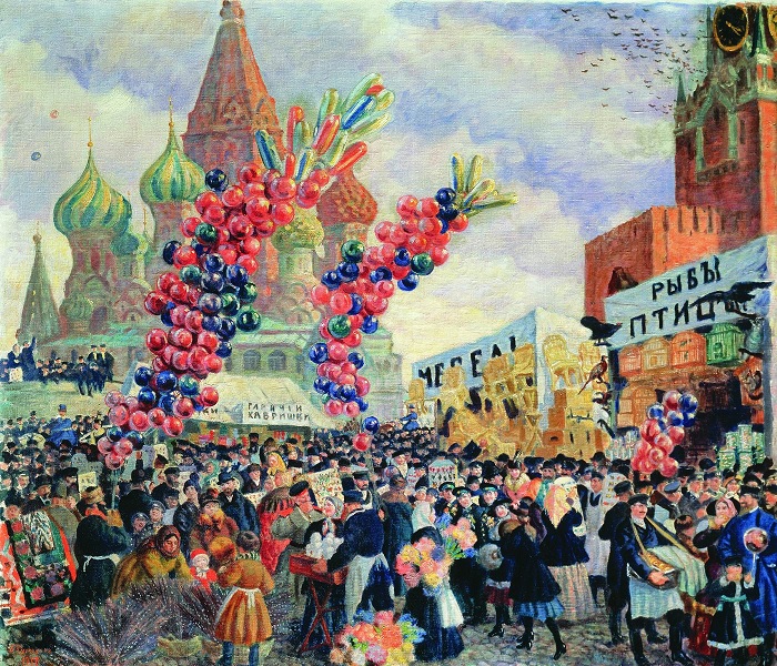  Вербный торг у Спасских ворот на Красной площади в Москве. 1917. Холст, масло. 93,5х80 см. Государственный Русский музей, Санкт-Петербург .