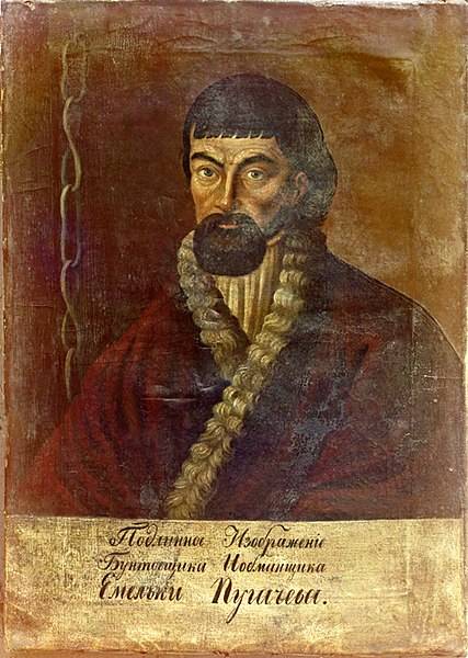 Русский бунт Русский бунт история