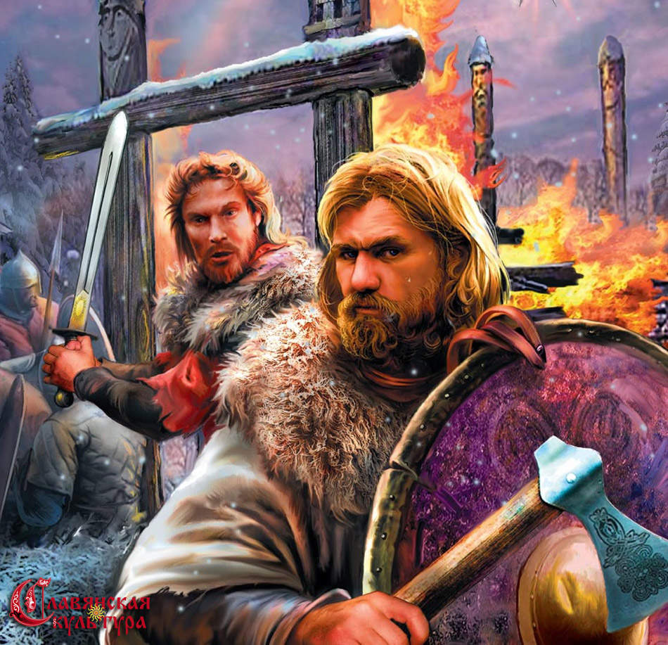 Путь из Варяг в Греки, описанный в ПВЛ.