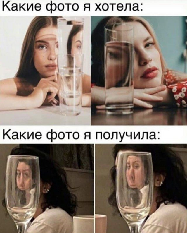 23 женских прикола Писца. Смейтесь на здоровье! 23 женских прикола Писца. Смейтесь на здоровье! позитив,смешные картинки,юмор