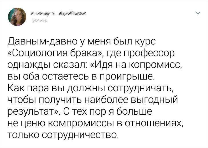 20+ нелепых причин, по которым может распасться даже самый крепкий брак разводы,семья и отношения,скандалы,странности