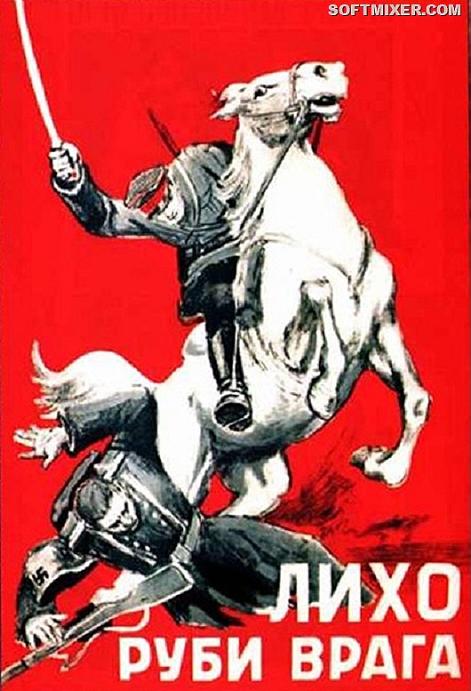 Плакаты времен Великой Отечественной войны Плакаты времен Великой Отечественной войны война,история,плакаты,пропаганда