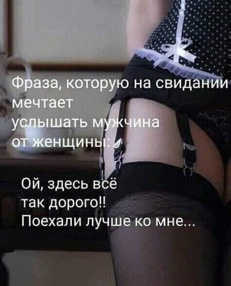 Ну вот опять всё офигенно, и как прикажете страдать?!.