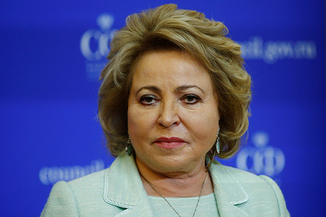 Валентина Матвиенко против усыновления детей однополыми парами: "Это приведет к вырождению человечества"