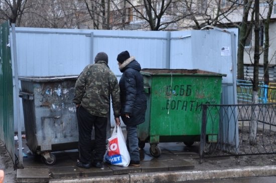 Киевские эксперты рассказали, насколько на Украине подорожал «борщ Гройсмана»