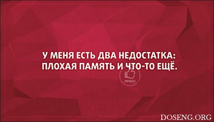 «Аткрытки»