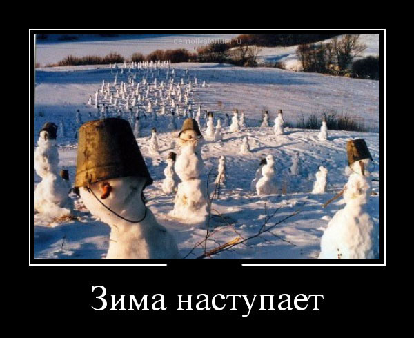 Очередная доза хорошего настроения и позитива Очередная доза хорошего настроения и позитива