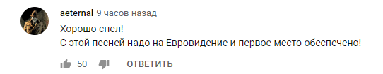 «Выдающийся пациент»: в Сети не оценили рэп-хит от президента Туркмении 