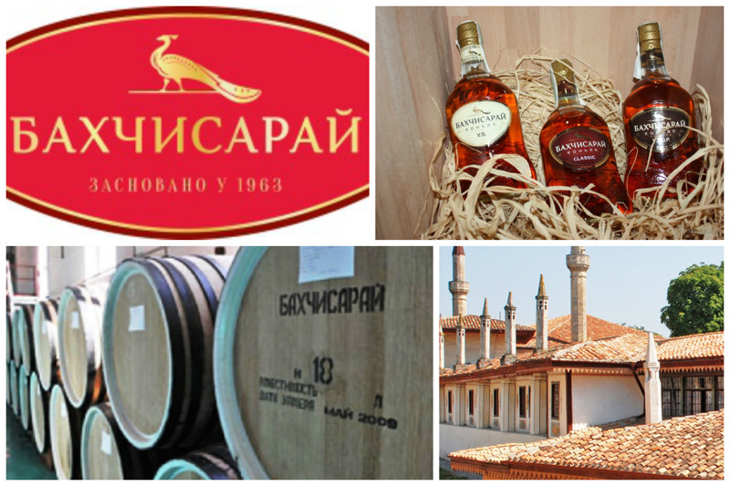 Крымский винно-коньячный завод «Бахчисарай» вино, заводы, интересное, коньяк, крым, факты