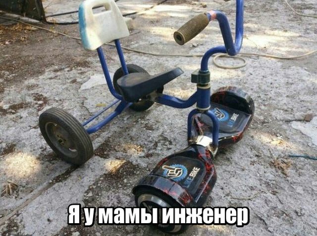 Подборка картинок
