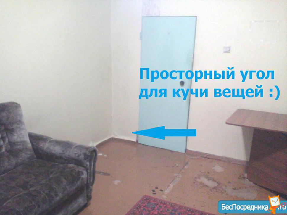 Ужасающее очарование российских квартир