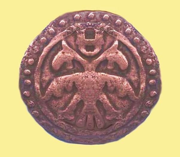 Двуглавый орел на монетах хана Джанибека (1341-1357 год) 