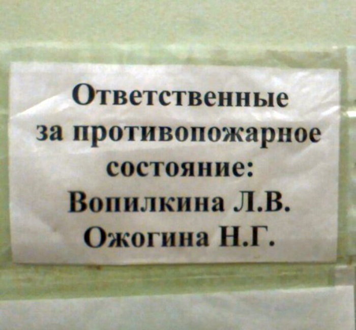 Возвращается офицер после долгого отсутствия домой анекдоты,веселье,демотиваторы,приколы,смех