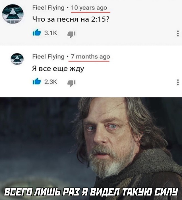 Подборка смешных картинок. Вечерний выпуск  приколы,смешные картинки,юмор