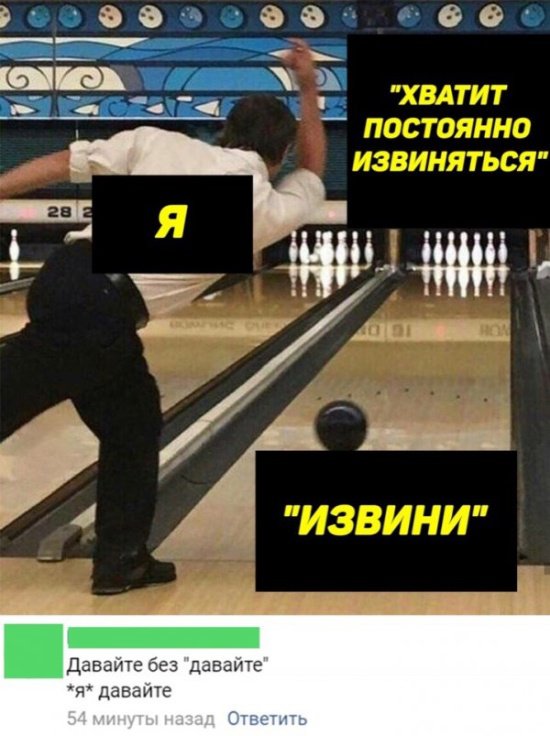 Юмор на разные темы Юмор на разные темы