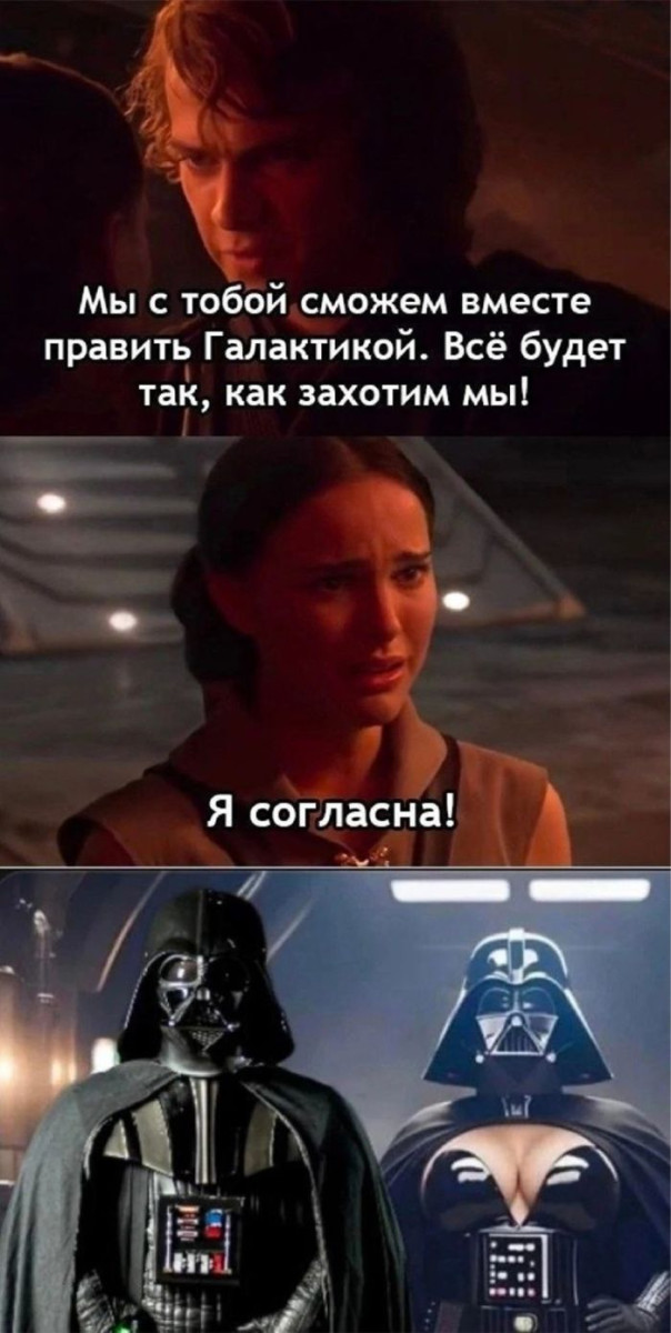 Интернет мемы в воскресение и фото кухни 