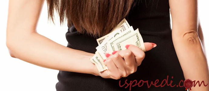 муж не дает денег в декрете