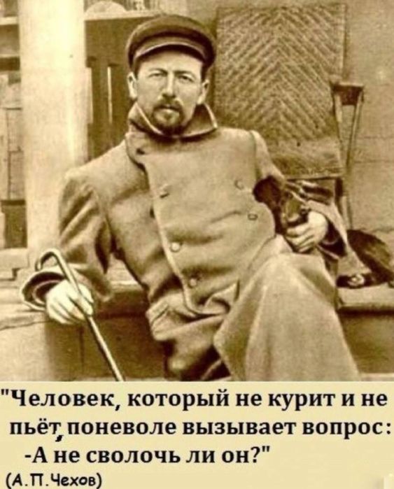 Звонит Рабинович в полицию. — Алло, полиция! У меня в квартире массовые беспорядки!... говорит, Барин, работник, когда, Семеновских, Вместо, знаешь, рублей, сейчас, укоса, Вроде, делает, сходи, Правда, время, первого, входит, почему, лугов, снова