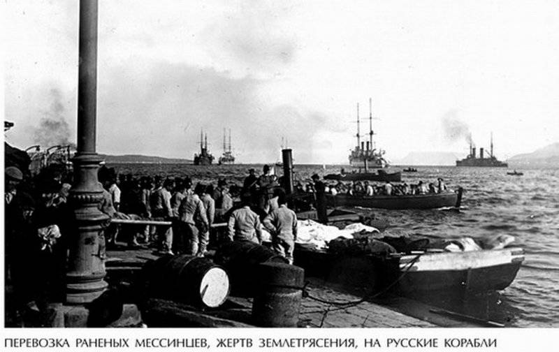 Подвиг русских моряков в Мессине.  Италия.  1908 год история,История России,личности,Мужское,Россия