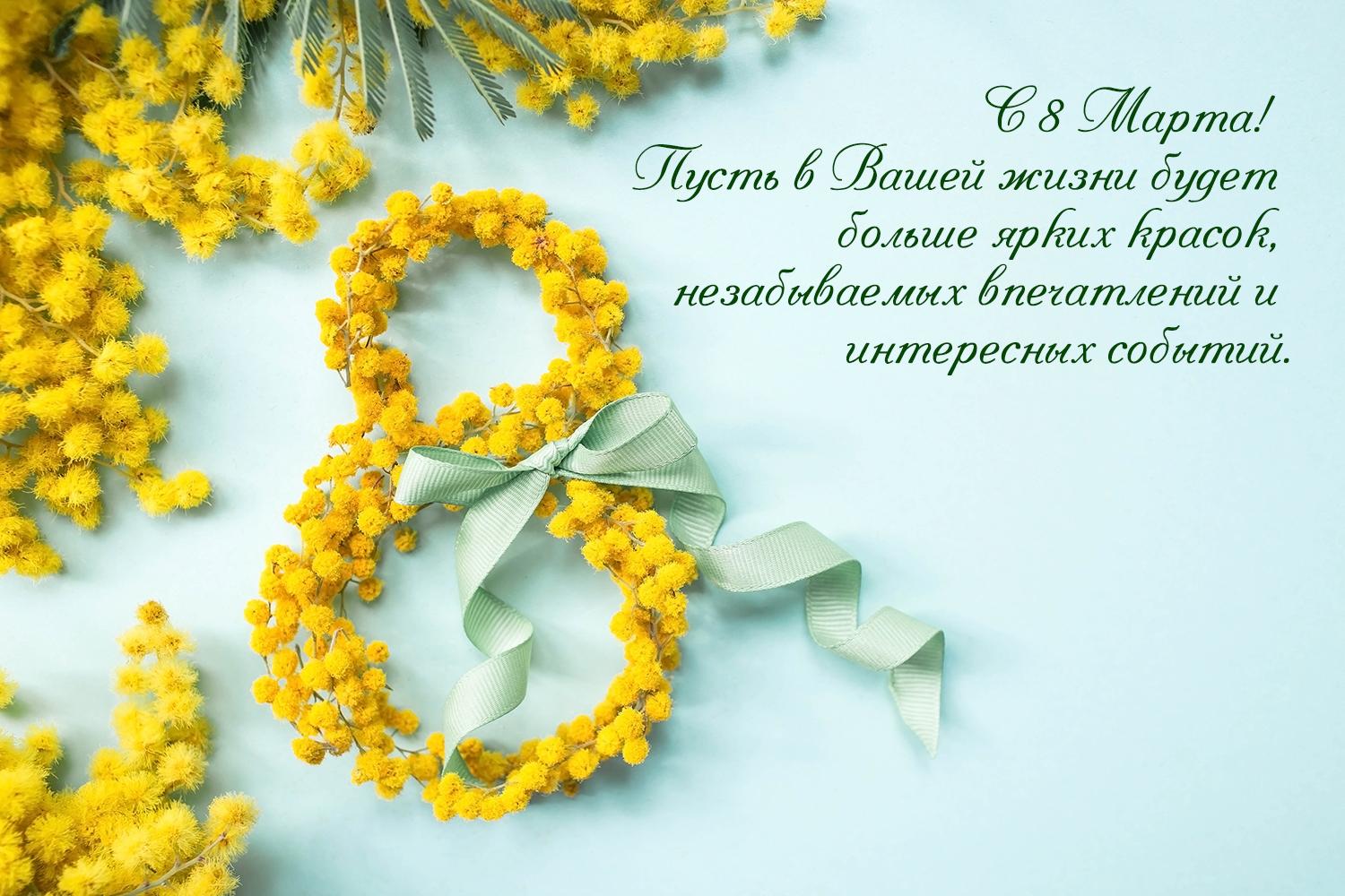 Фото Shutterstock