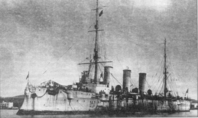 Корабль Главкома «Генерал Корнилов».