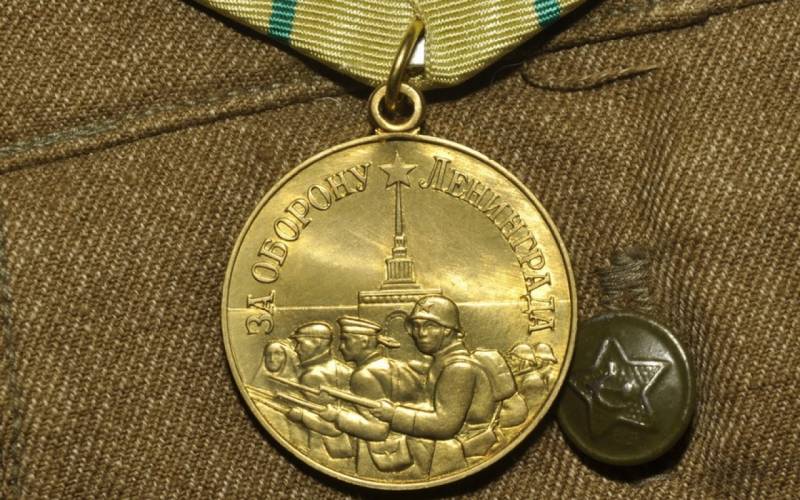 27 января – День полного освобождения Ленинграда от фашистской блокады история