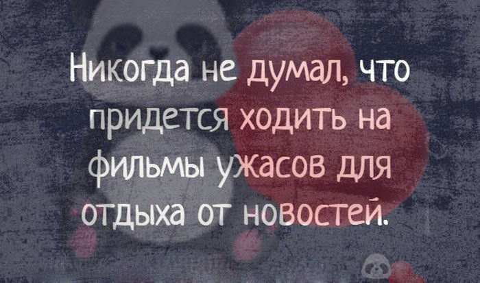 Интересная подборка из 15 коротких смешных и жизненных историй из сети Интересная подборка из 15 коротких смешных и жизненных историй из сети