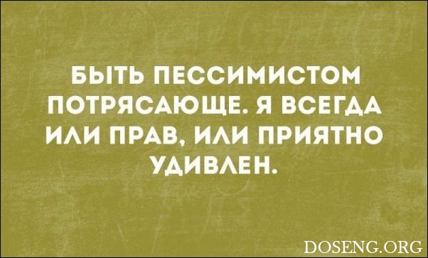 «Аткрытки»