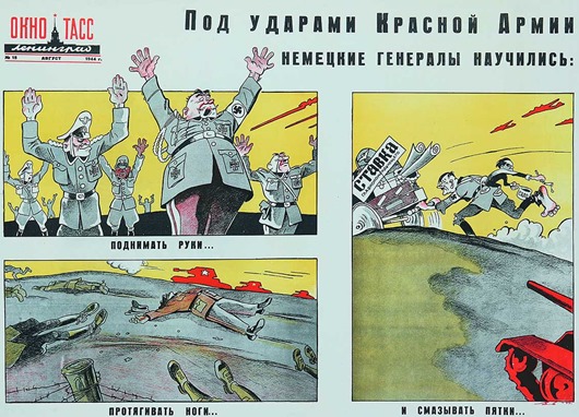 Плакаты времен Великой Отечественной войны Плакаты времен Великой Отечественной войны война,история,плакаты,пропаганда