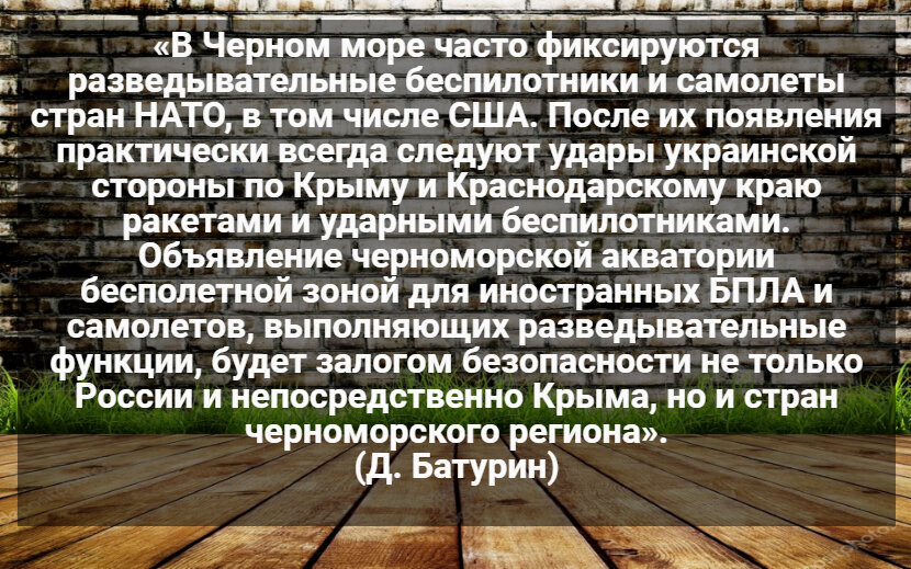 Автор: В. Панченко