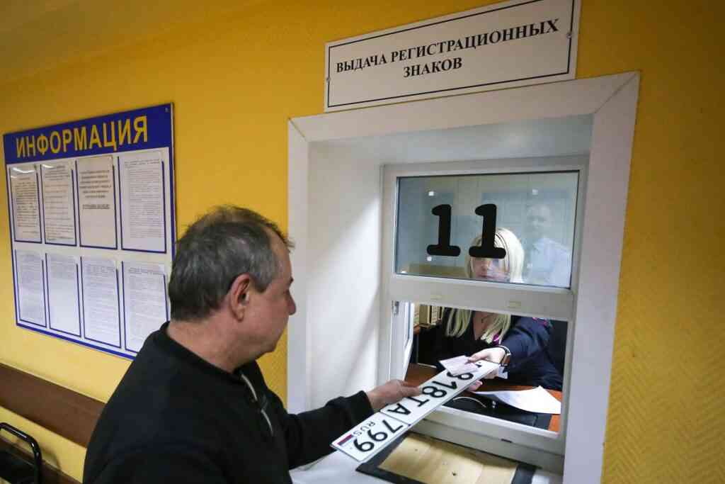 В России начнут продавать «красивые» автономера на «Госуслугах»