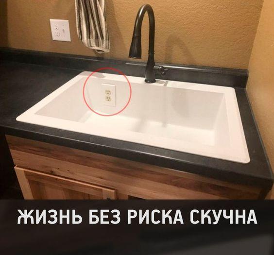 Подборка супер прикольных картинок Подборка супер прикольных картинок