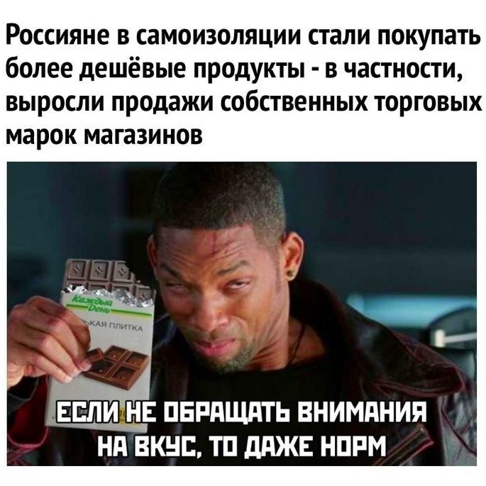 Смехопанорама. Высший класс! смешные картинки,фото-приколы,юмор