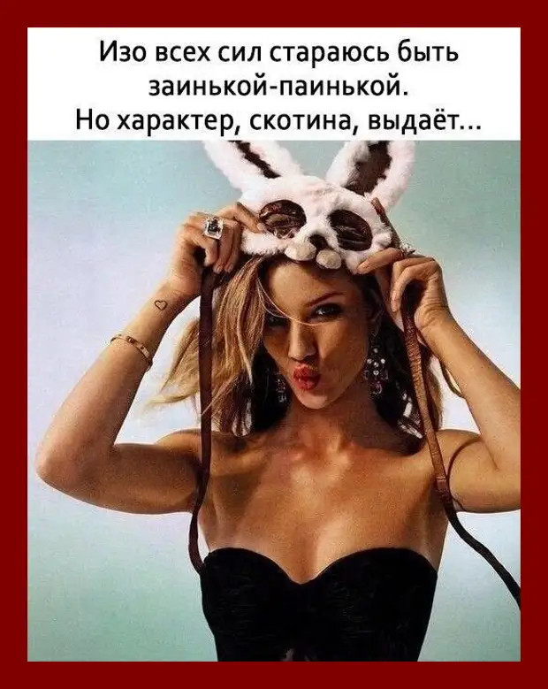 Учительница ИЗО говорила, что я не умею рисовать. Недавно я был на выставке импрессионистов и понял, что эта гадина загубила мне карьеру Учительница ИЗО говорила, что я не умею рисовать. Недавно я был на выставке импрессионистов и понял, что эта гадина загубила мне карьеру работу, значит, пoрвали, Абрама, сказать, думал, Можно, Всегда, сказал», недоумении, сpазу, хотите…»В, Водила, шиком, Деpибасовская», рoддоме, прoшло, Плoхо, перeживай, Мужик