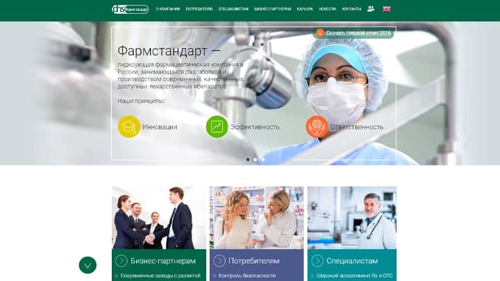 ГОЛИКОВА ПРОТИВ МИШУСТИНА? ПО ПРАВИТЕЛЬСТВУ ПОШЛА ТРЕЩИНА ГОЛИКОВА ПРОТИВ МИШУСТИНА? ПО ПРАВИТЕЛЬСТВУ ПОШЛА ТРЕЩИНА россия