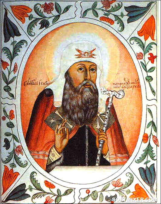 Patriarch_Job_of_Moscow