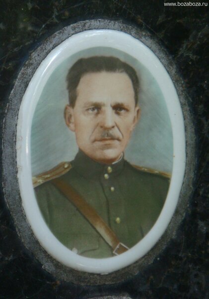 Лев Александрович Васильев
