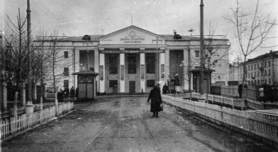 Размах и пульс жизни в глубинке СССР 50-тых , на примере городка Жигулевск Размах и пульс жизни в глубинке СССР 50-тых , на примере городка Жигулевск Война и мир