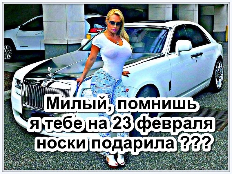 ❤❤❤ Не пора ли нам начать ❤❤❤ 8 Марта отмечать ??? )))) ❤❤❤