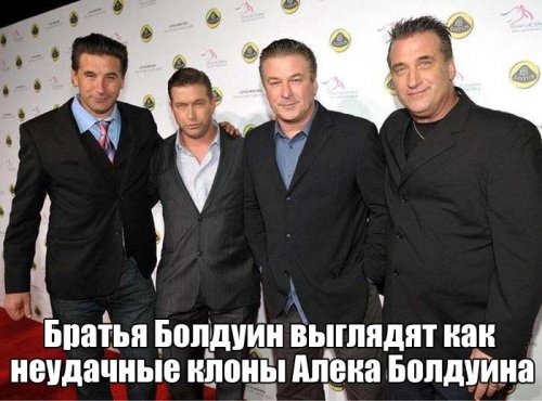 Прикольные картинки дня (55 шт)