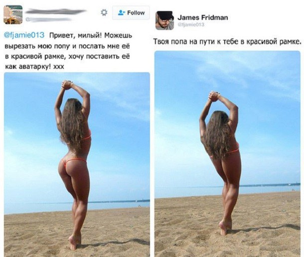 Картинки с надписями мем, прикол, юмор