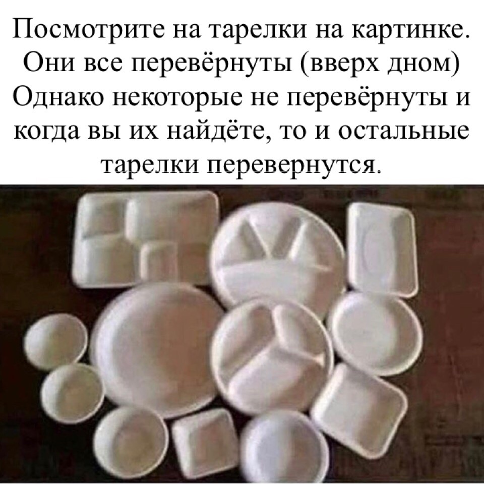 Настоящий джентельмен - это тот, кто кошку всегда называет кошкой, даже если он о нее споткнулся и упал...)) Настоящий джентельмен - это тот, кто кошку всегда называет кошкой, даже если он о нее споткнулся и упал...)) веселые картинки
