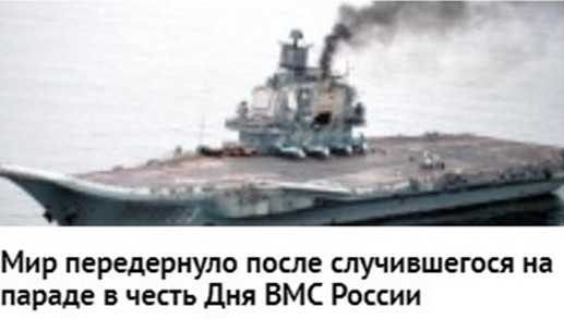 Место, на фоне которого даже Авгиевы конюшни – образец чистоплотности россия