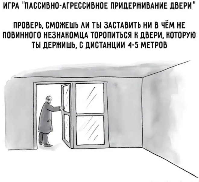 Смешные картинки с надписями и петрушка с кинзой Смешные картинки с надписями и петрушка с кинзой