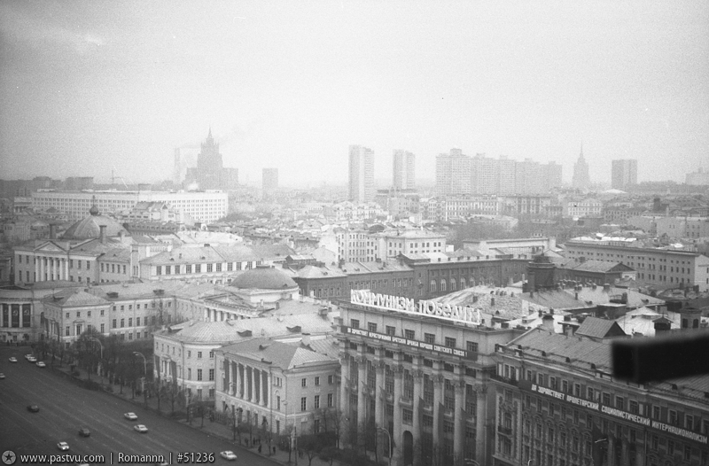 Прогулка по Москве 1984 года Прогулка по Москве 1984 года