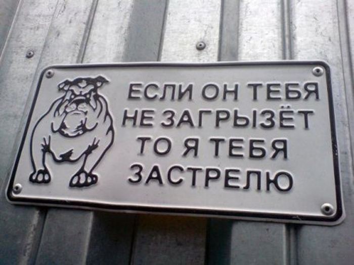 Давайте улыбаться вместе! :) (28улыбок)